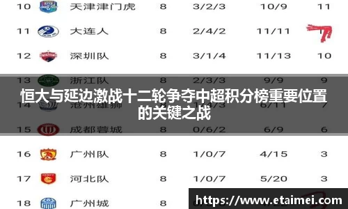 jn江南体育