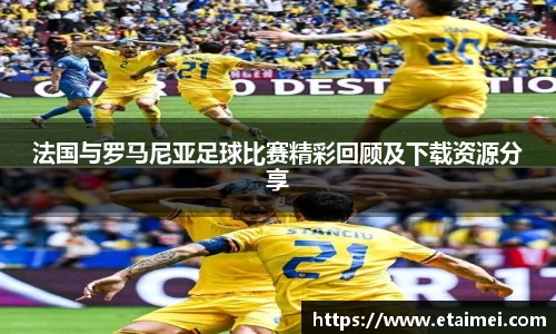 江南体育官网