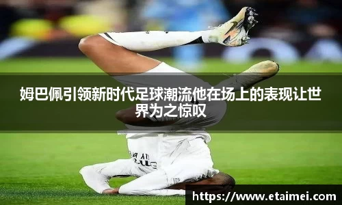 江南体育官网