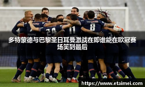 江南体育官方平台