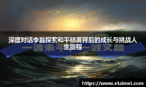 江南体育官网
