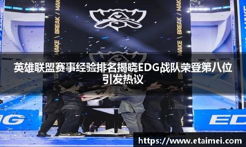 江南体育官方平台