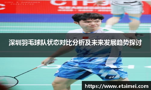 江南体育官方平台