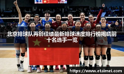 江南体育官网