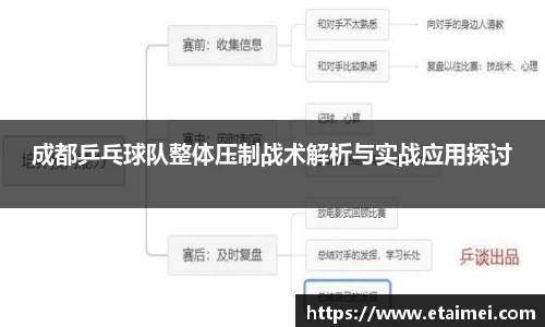 江南体育官方平台