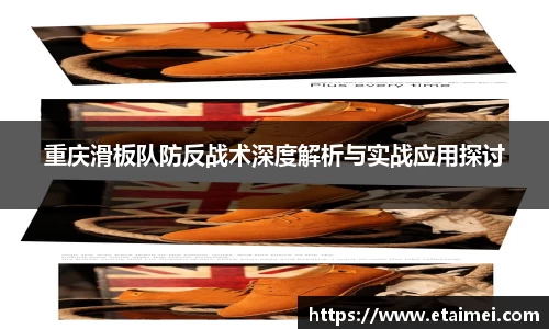 江南体育官方平台