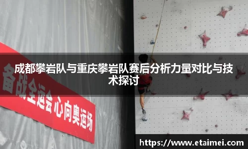 江南体育官网
