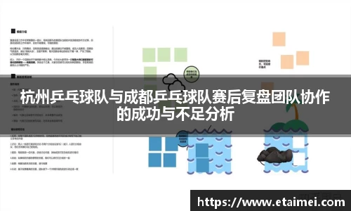 jn江南体育