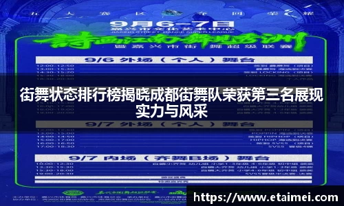 江南体育官方平台