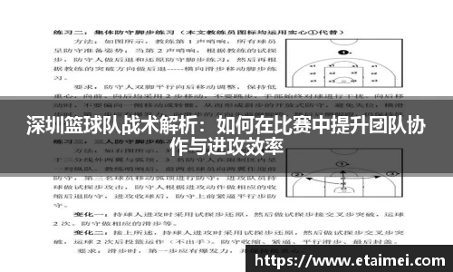 江南体育官网