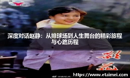 江南体育官网