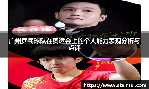 江南体育官网