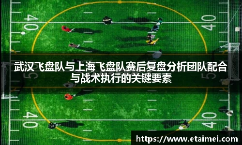 江南体育