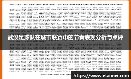 jn江南体育