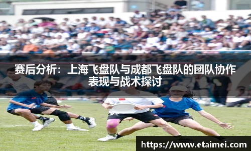 江南体育官方平台