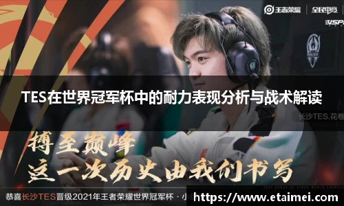 江南体育