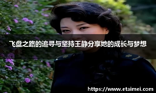 江南体育官方平台