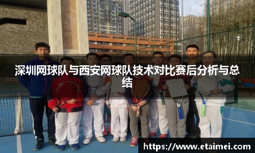 江南体育官网