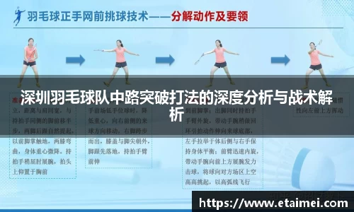 jn江南体育