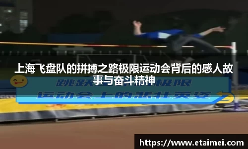 jn江南体育