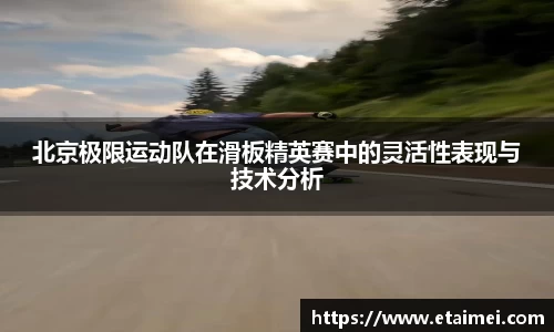 江南体育官网