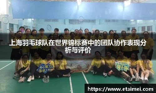 江南体育官网
