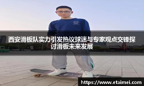 江南体育官网