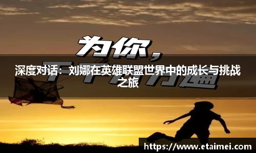 jn江南体育