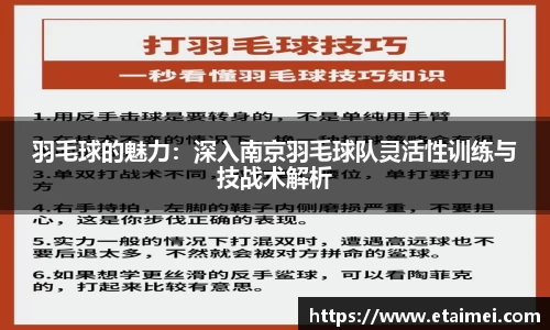 江南体育官网