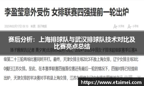 jn江南体育