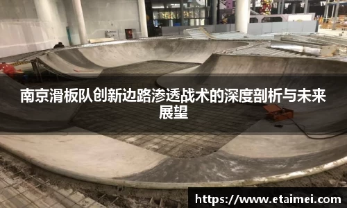 江南体育官网