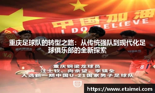 江南体育官网
