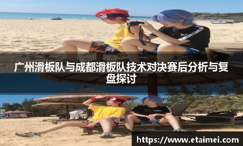 jn江南体育